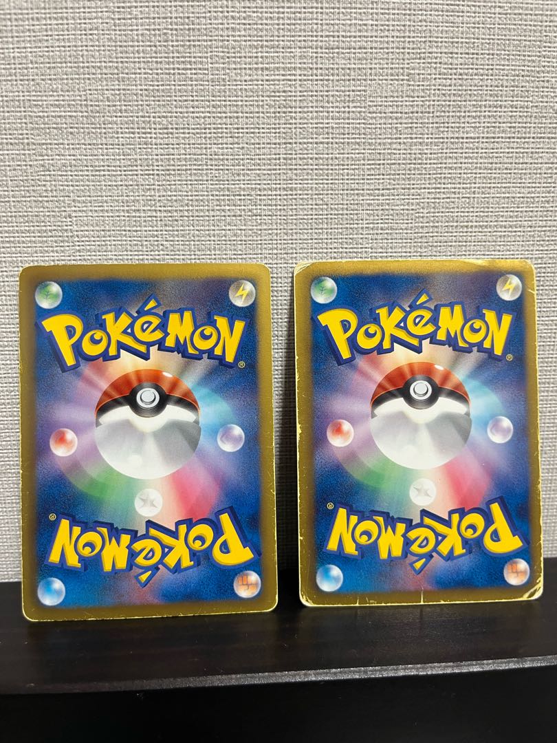 bundle selling HoWightKyuremEX R 041/059