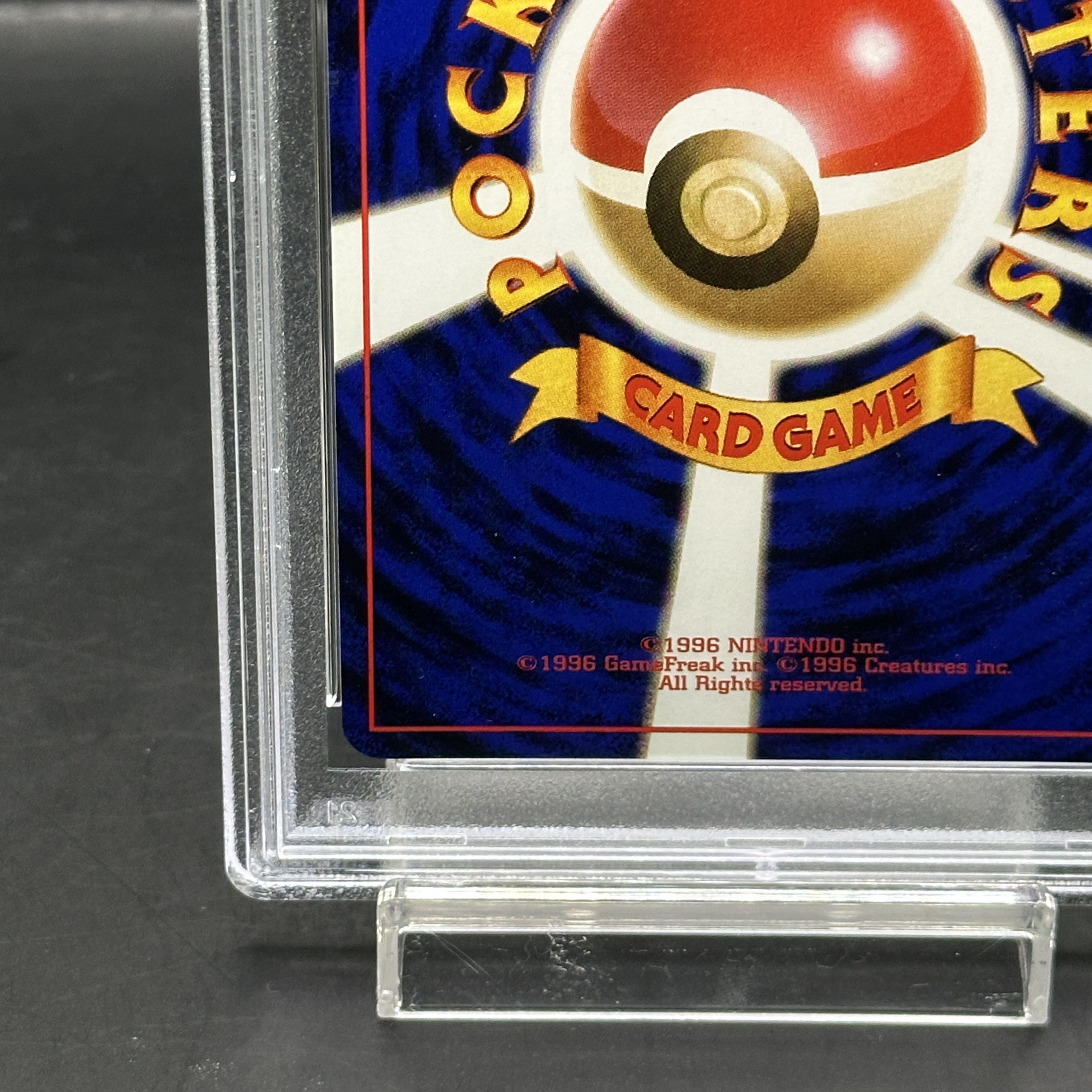 【PSA9】かえんリザードン キラ マークあり 旧裏 ★