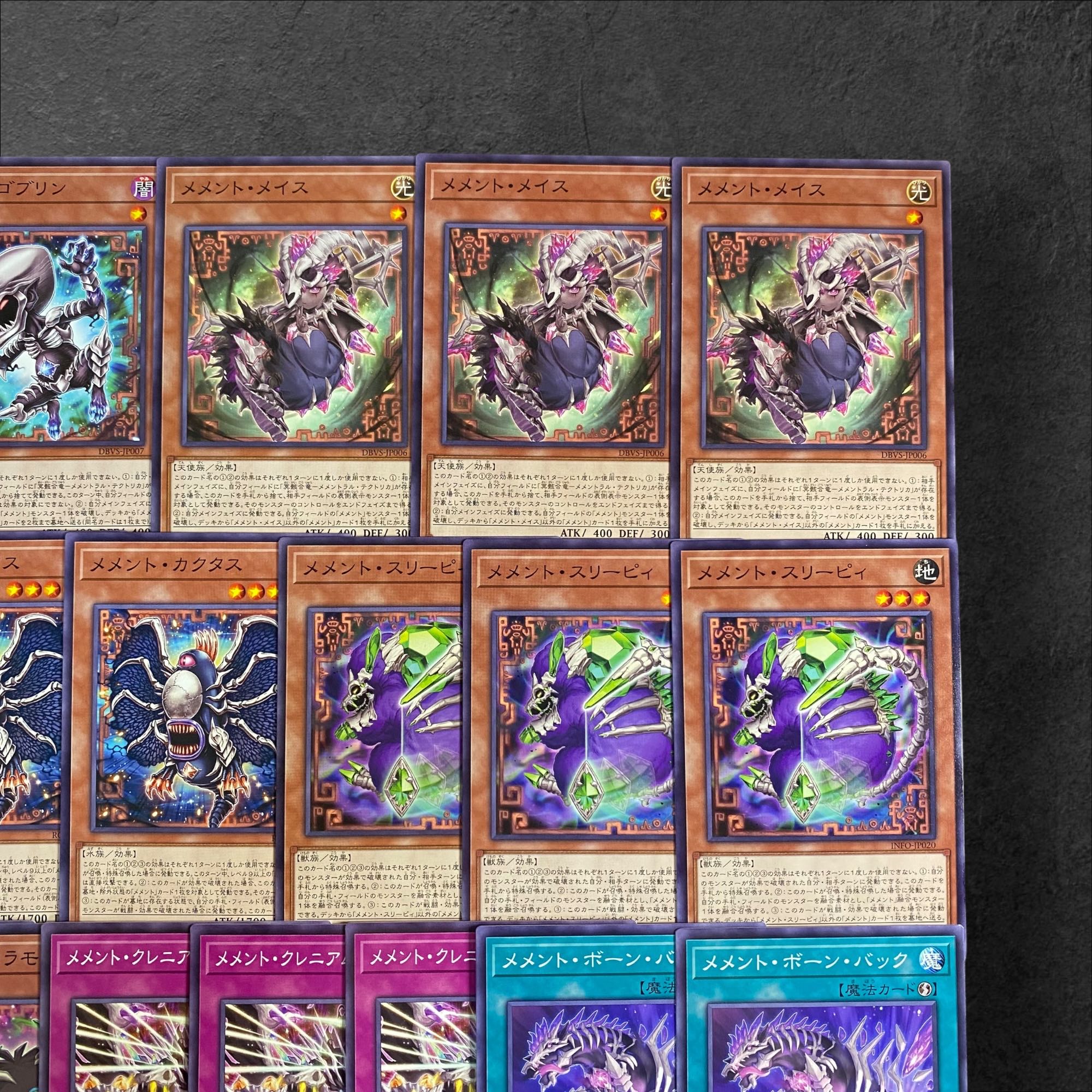 8045 [King of Games] Memento [Deck Parts] 19-piece set