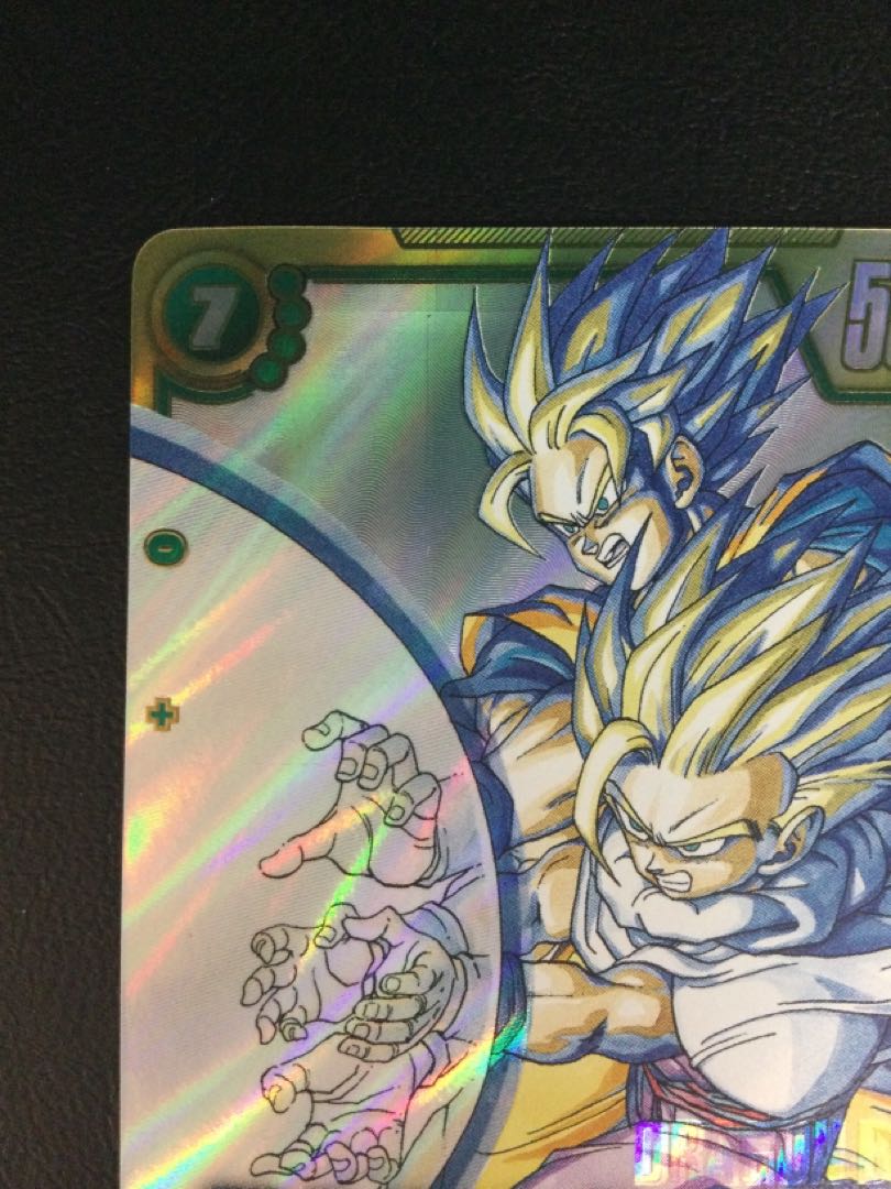 (1) Son Gohan (Parallel) SCR★★★ FB01-140 1枚