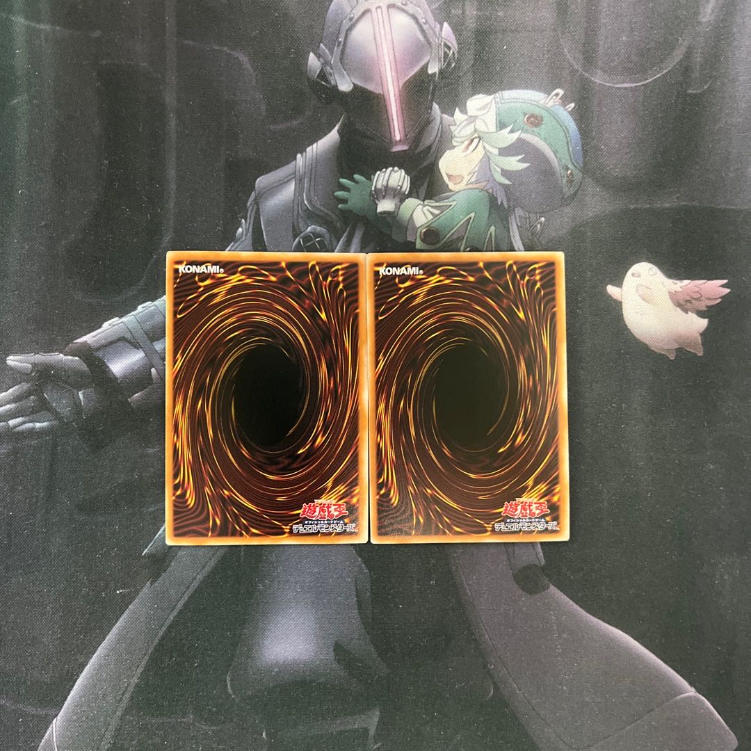 Cosmic Cyclone Secret Rare A-418 1枚