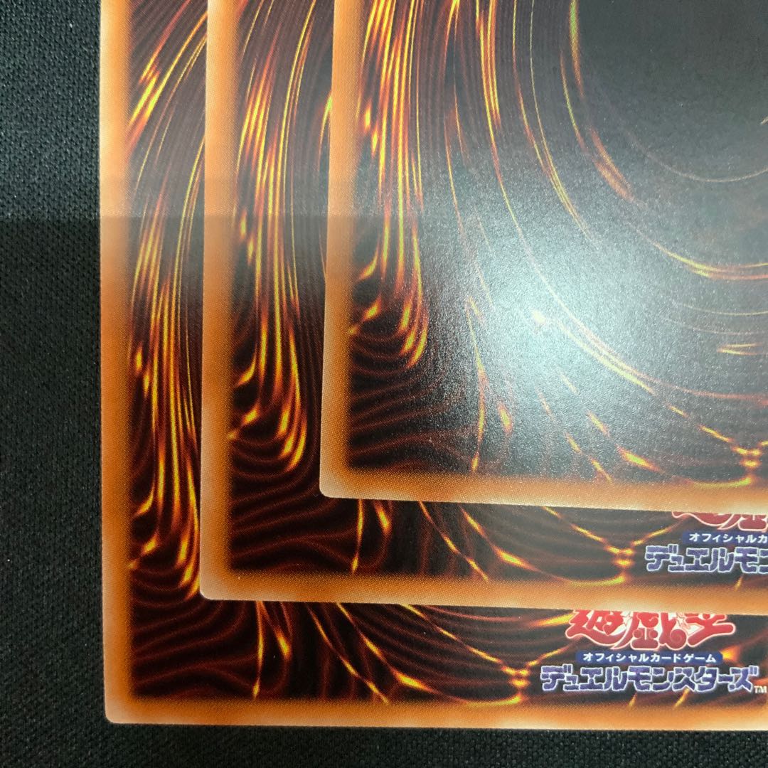 Infinite Impermanence Secret Rare JP049 1枚