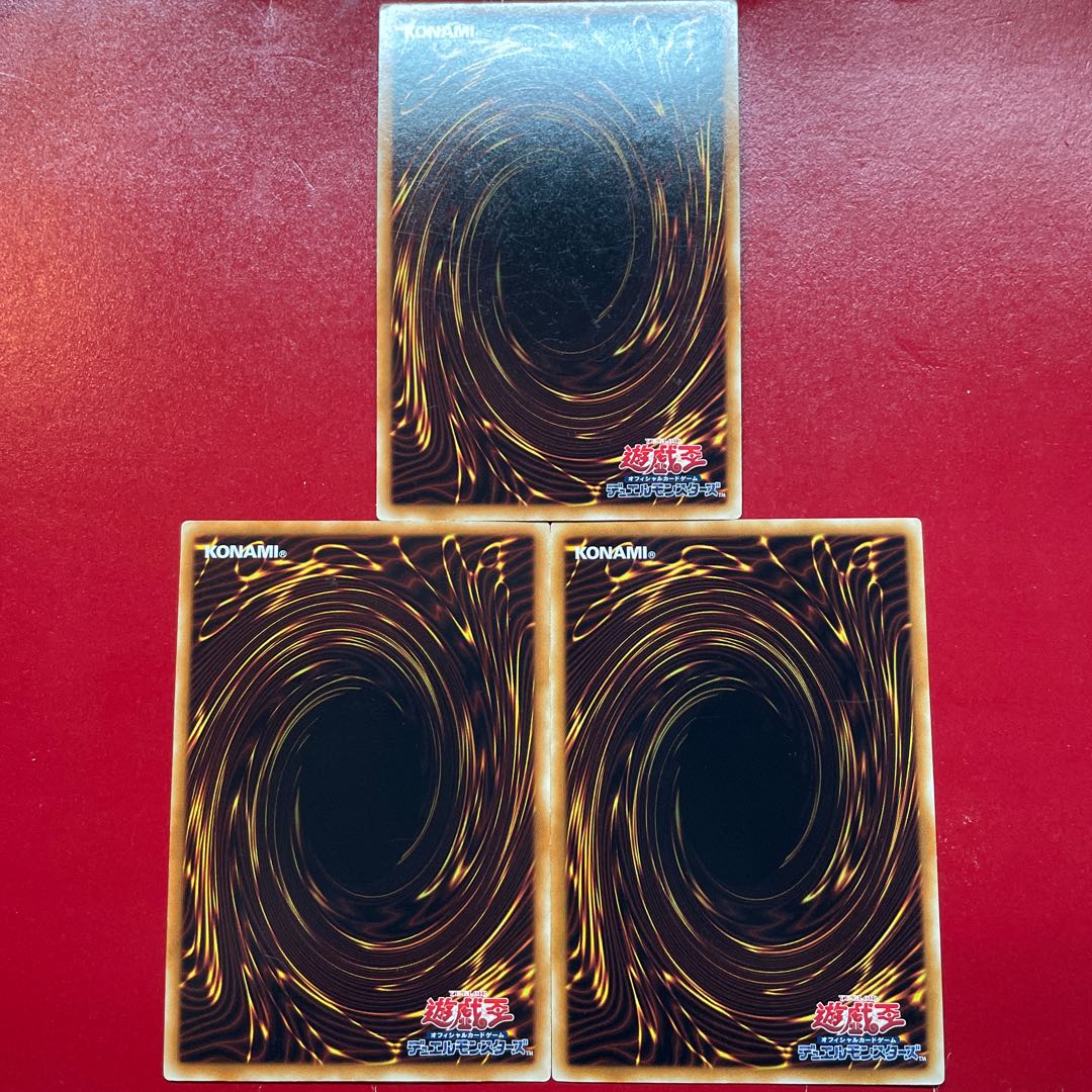 Adr Aie Ag D.D. Crow Gold Rare JP066 1枚