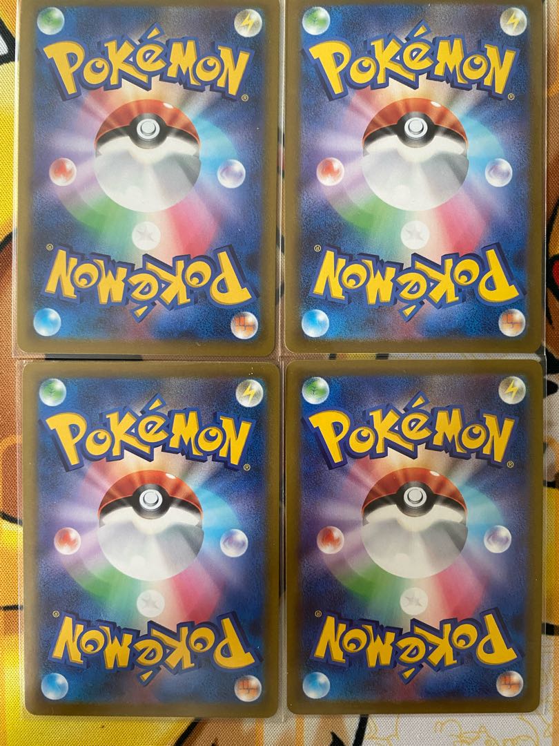 Pokemon Card RaichuV 1枚