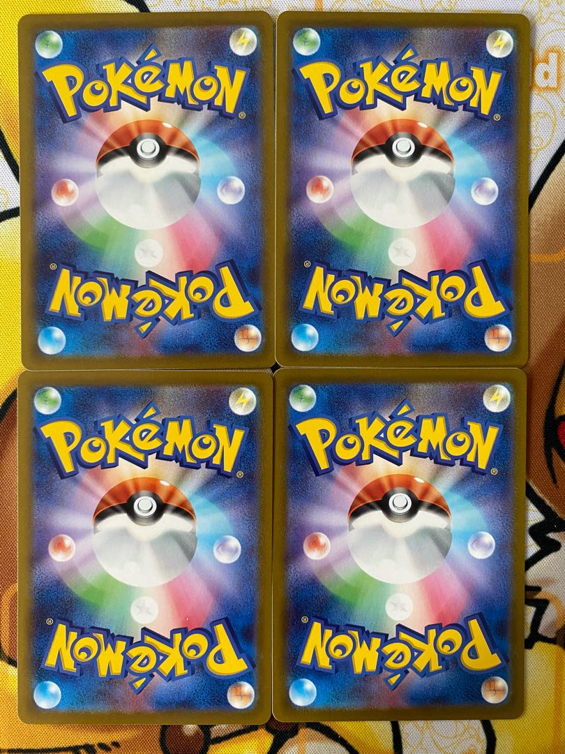 Pokemon Card Oranguru