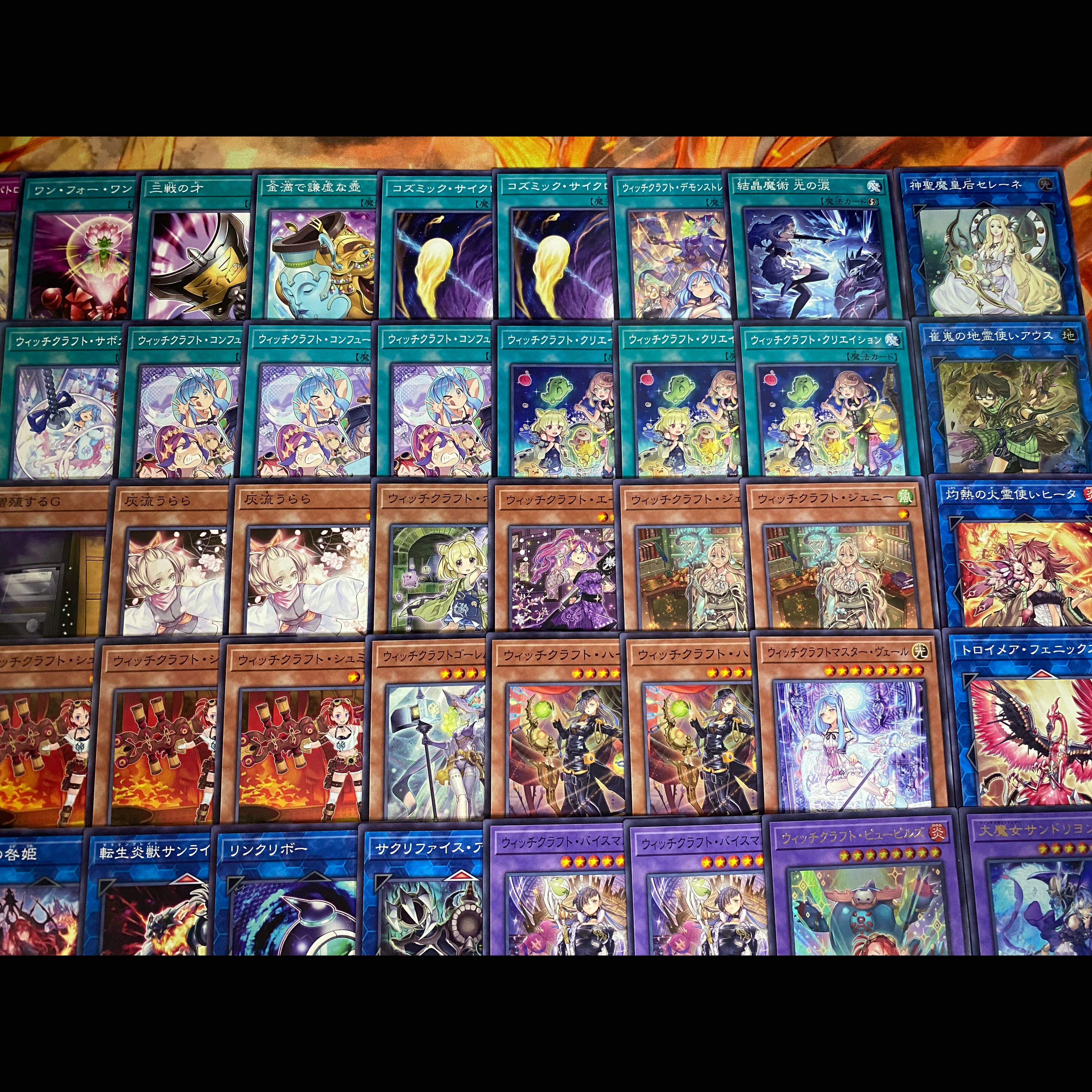 ま*る様 本格構築！ウィッチクラフトデッキ ウィッチクラフト デッキ 遊戯王 本格構築 大会構築済みデッキ メイン