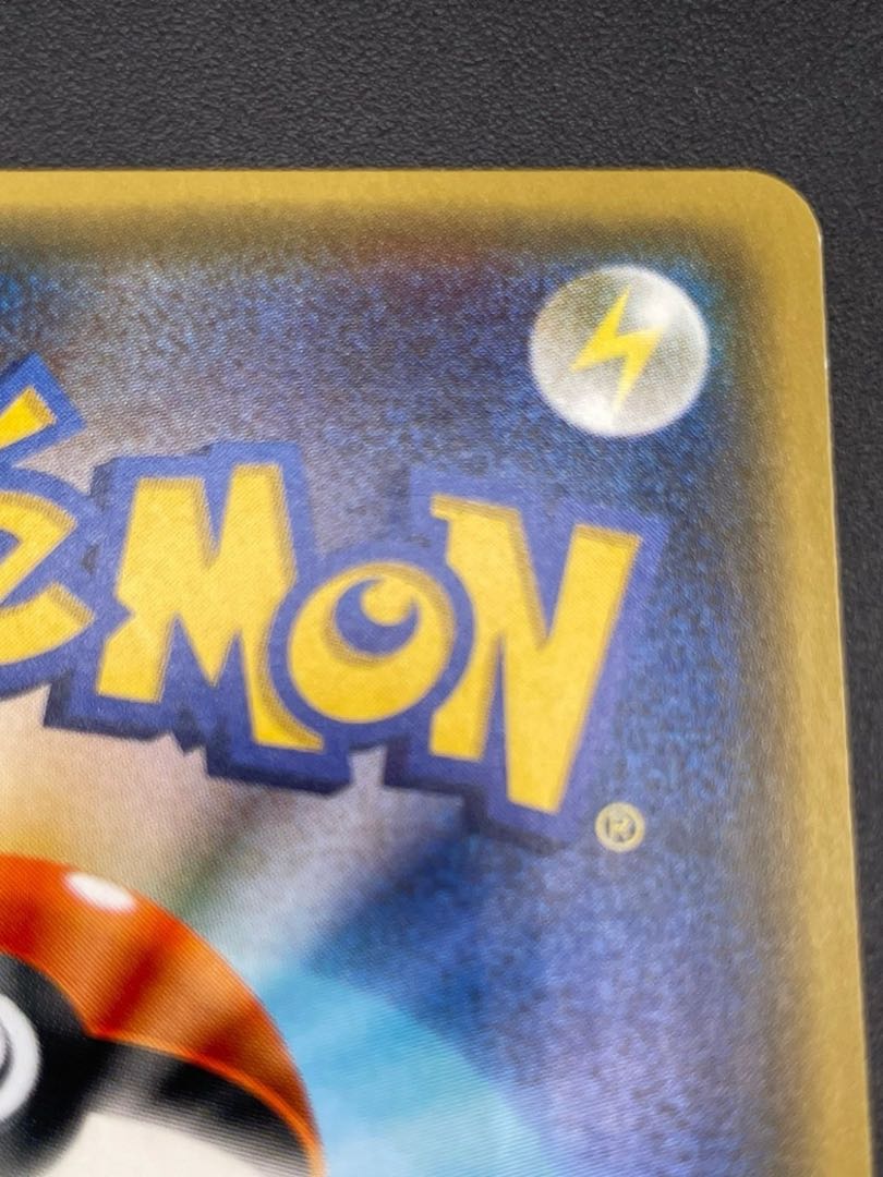 中古品】サンダース 031/171 ミラー THE BEST OF XY ポケモン 中古品】サンダース 031/171 ミラー THE BEST OF XY ポケモン