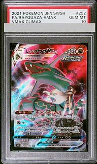 FOR SALE — NOT FOR TRADE Bulk GX Cards – Only $1.25 each! We