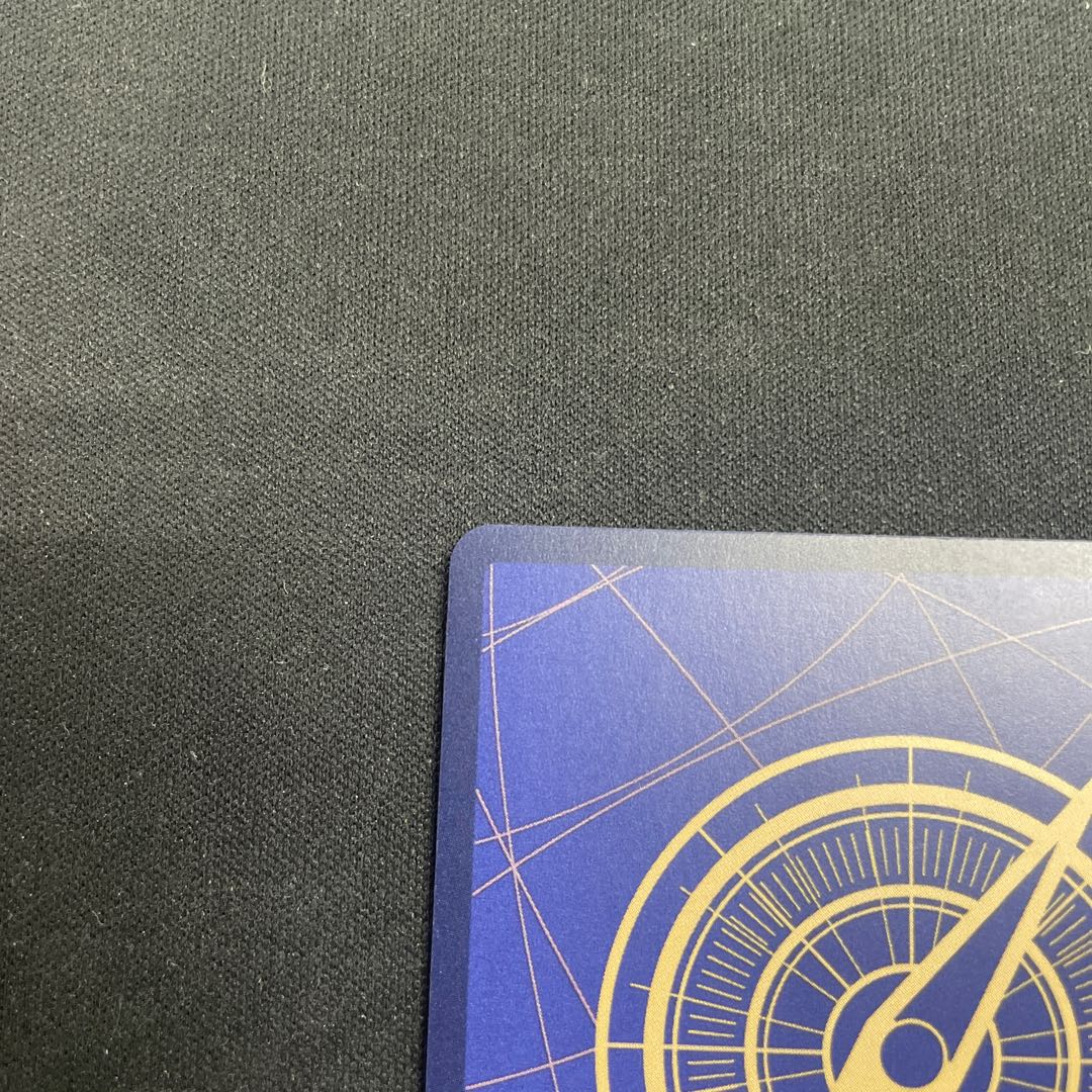 ユースタス・キッド(パラレル)(PRB) P-SR OP01-051 1枚