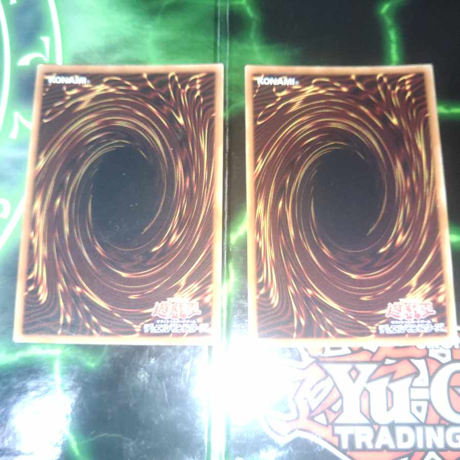 マジシャン・オブ・ブラックカオス・MAX シークレットレア JPC01 2枚