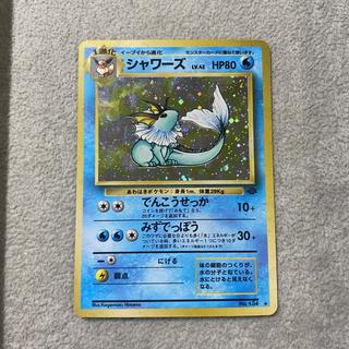 ポケモンカード 旧裏　キラ5枚　まとめ売り ポケモンカード旧裏のカード販売・通販 | magi