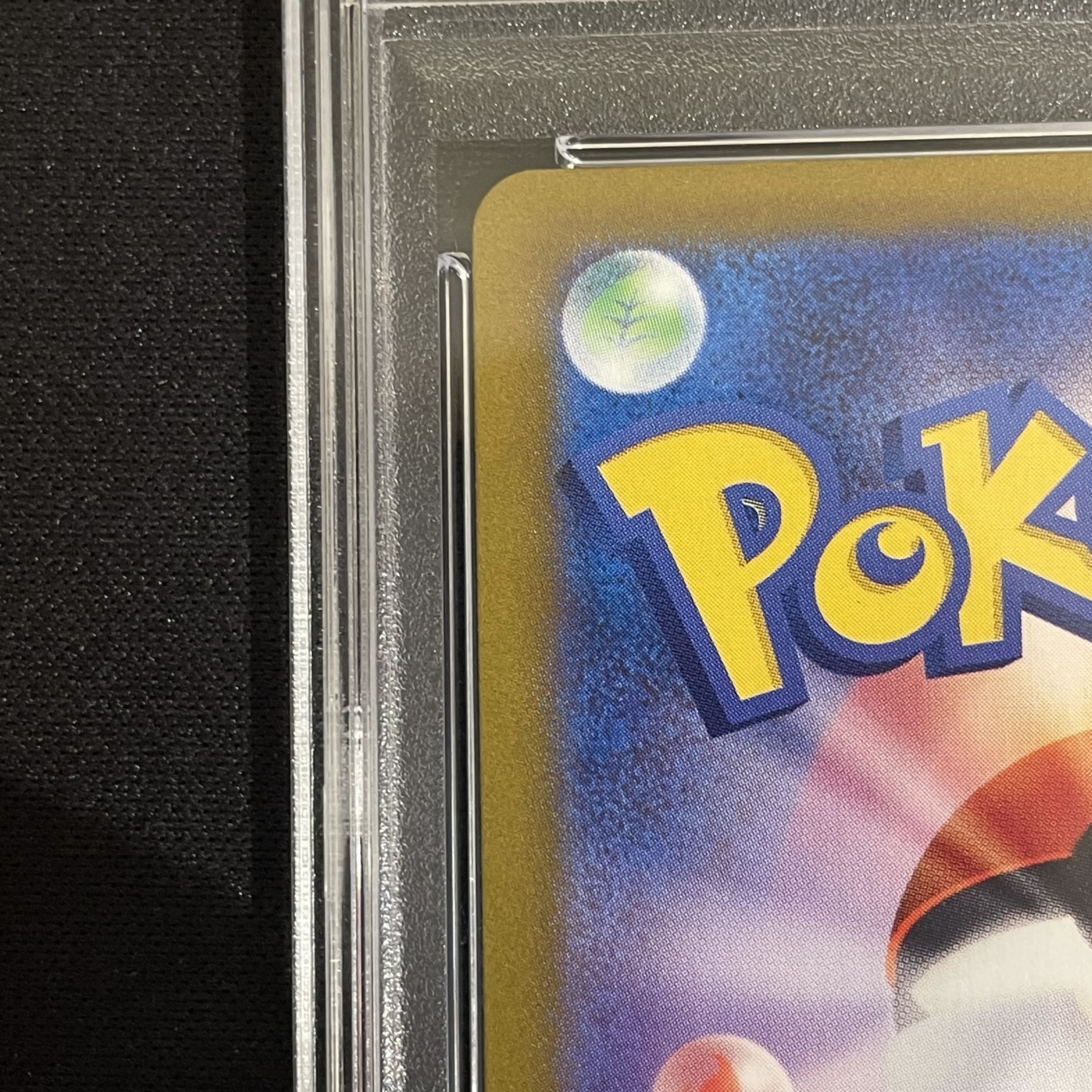 [PSA10] Lillie's Clefairyex SAR 126/100