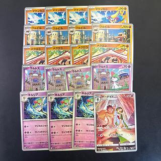 キルリア AR」の激安通販 | magi キルリア AR」の激安通販 | magi