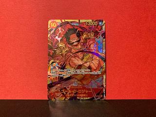 ゴール・D・ロジャー SEC OP09-118