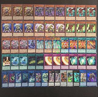 Yu-Gi-Oh Full Scale Construction! Zangi Deck 1枚