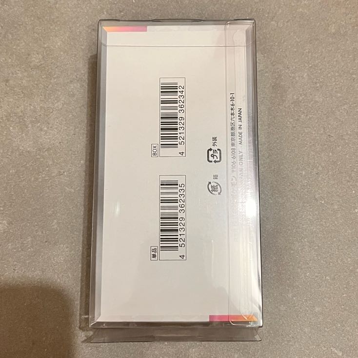 ハイクラスパック テラスタルフェスex 未開封BOX 1BOXの通販 な ハイクラスパック テラスタルフェスex 未開封BOX 1BOXの通販 な