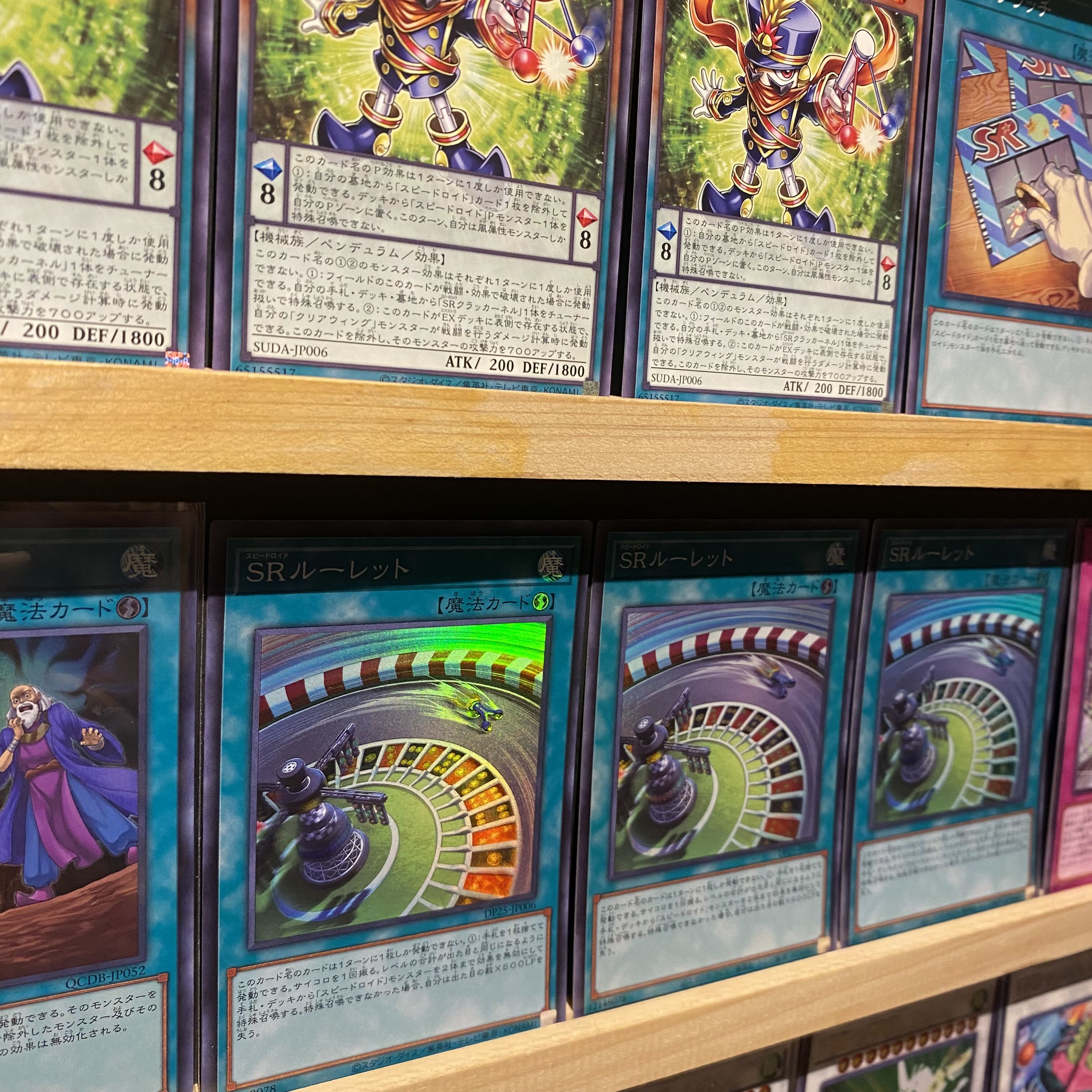 Immediate delivery! Competition [Speed Lightning Lloyd] Deck Yu-Gi-Oh!