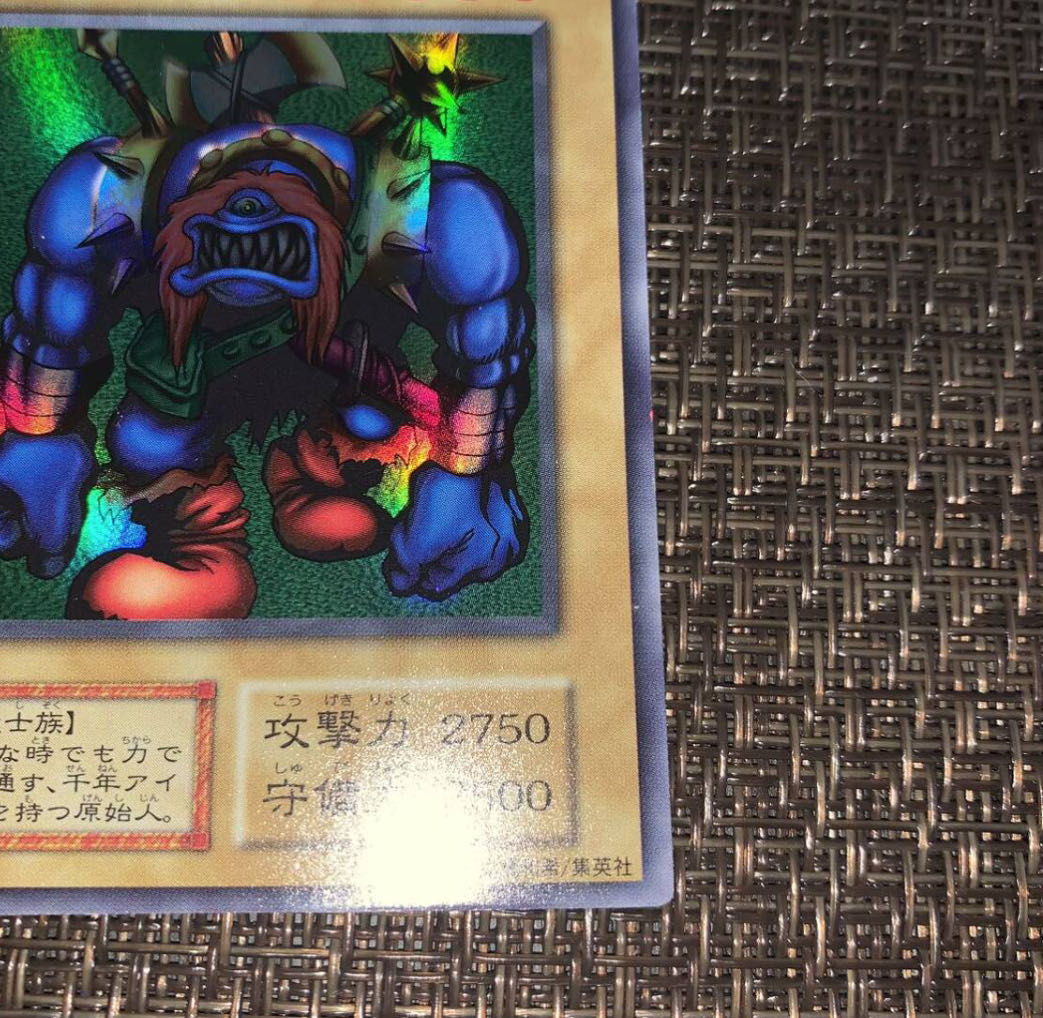 希少品】遊戯王 千年原人 初期 ウルトラレアの通販 美織（1249311736 