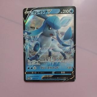 @1 @1 GlaceonV PROMO 270/S-P 1枚