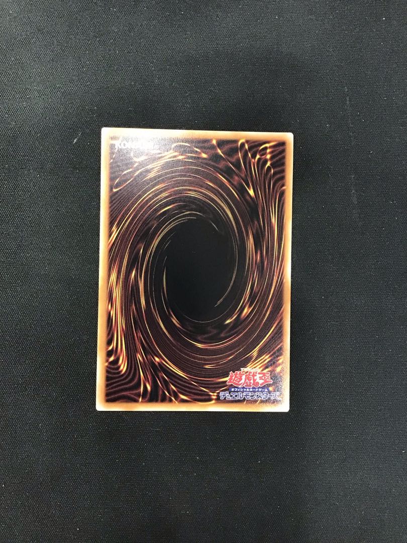 閃刀起動-エンゲージ プリズマティック イラスト違い 1枚