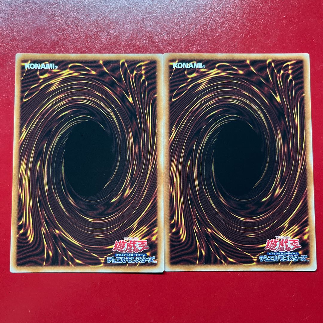 Akatsuki no VIO: The Rebellion That Reaches the Heavens [WPP7] Rare, Text Rare, Set 1枚