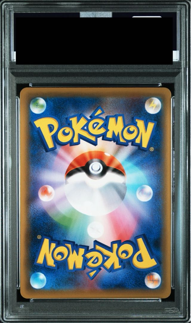 PSA10] EspeonVMAX PROMO 189/S-P