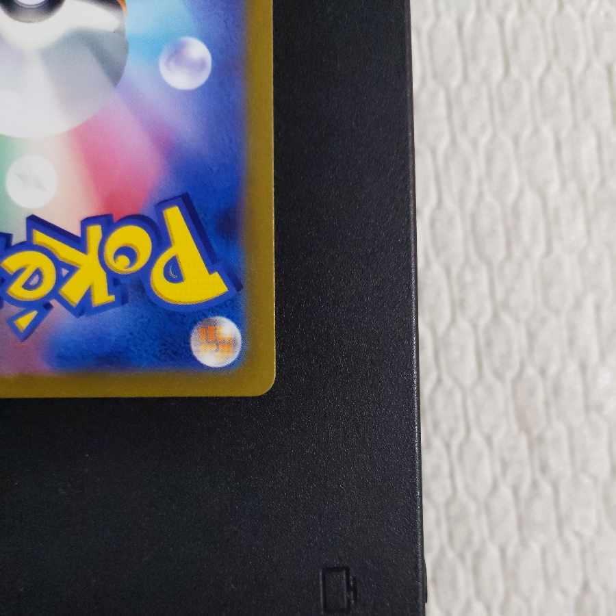 Pokemon card Pokémon Card Blastoiseex SAR 202/165