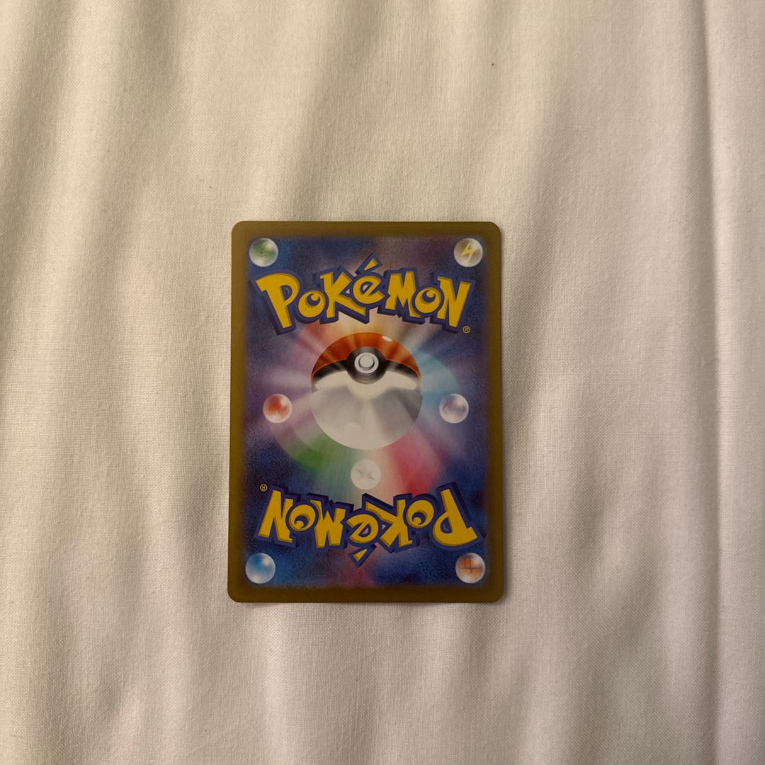 ニャースex RR 061/080 1枚