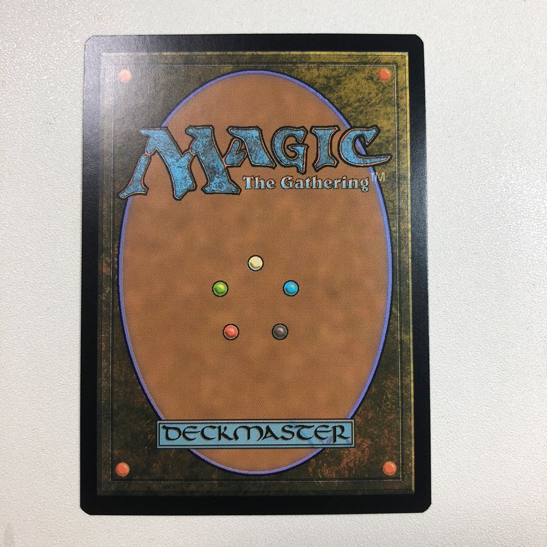 Chord of Calling Promo Edition