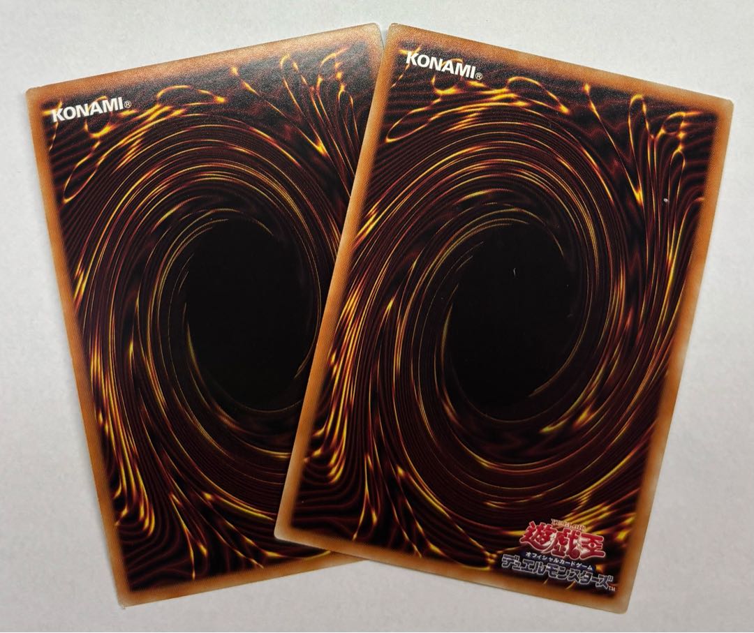 Vampire Voivode Ultra Rare Set of 2