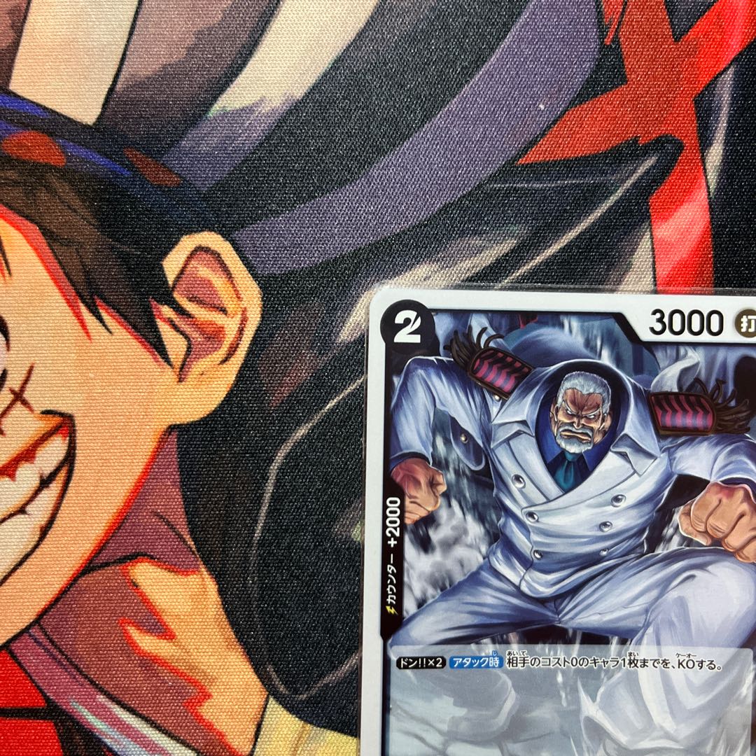 like-new item Monkey D. Garp R OP02-115