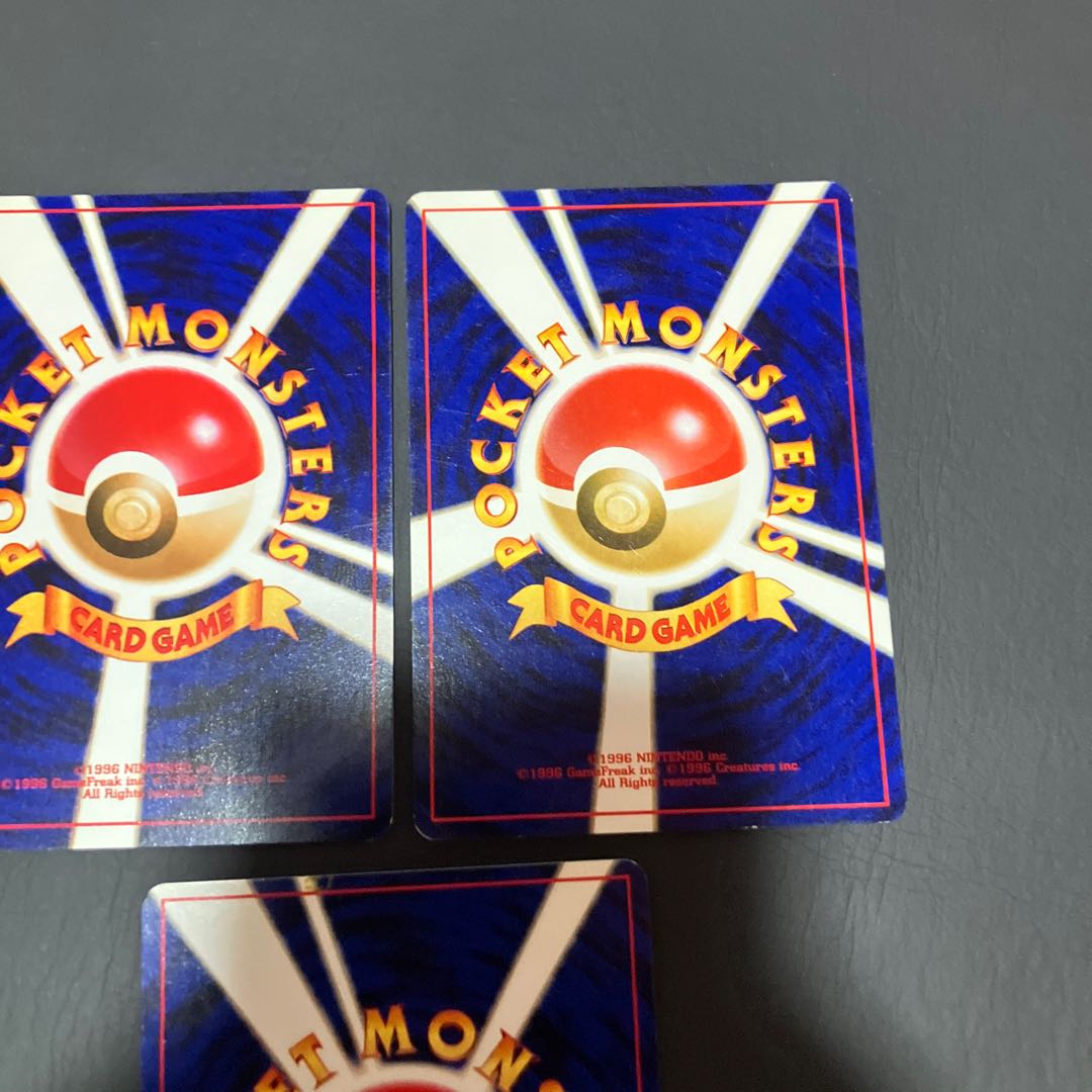 【状態】B ポケカ　旧裏　やさしいモルフォン 3枚