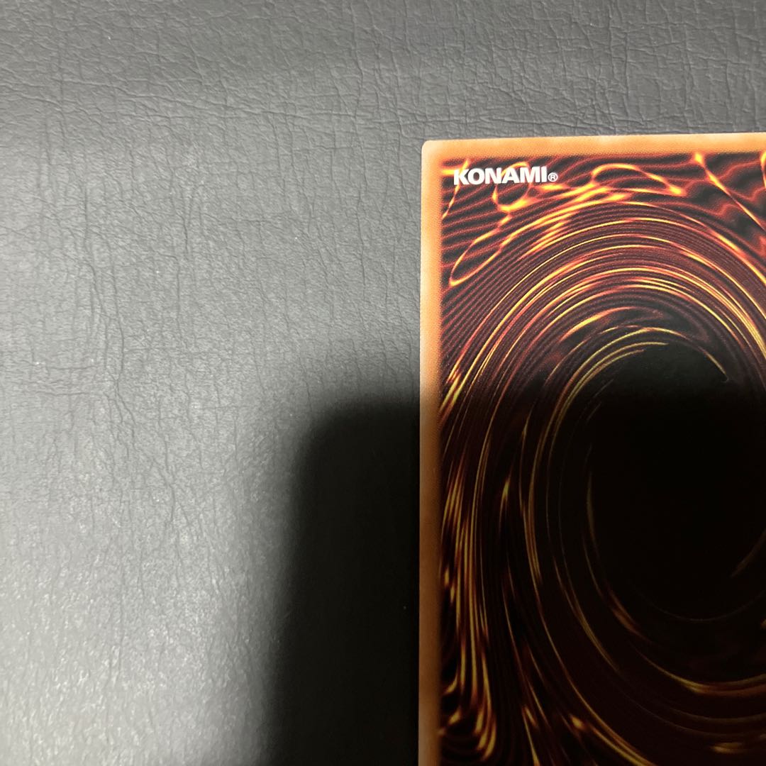 【状態】A 遊戯王　25th 大嵐 1枚