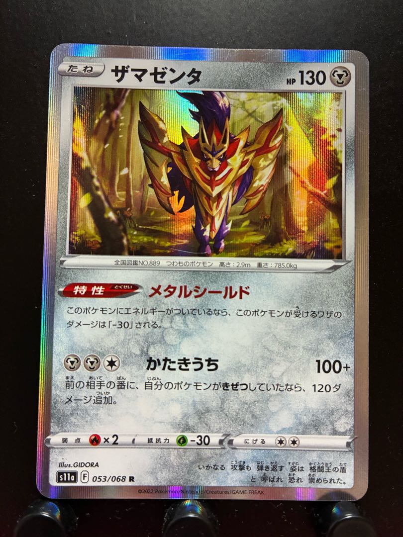 早坂　かぐや様は告らせたい　プレイマット　ポケカ　デュエマ　遊戯王 2025年最新】早坂 プレイマットの人気アイテム - メルカリ