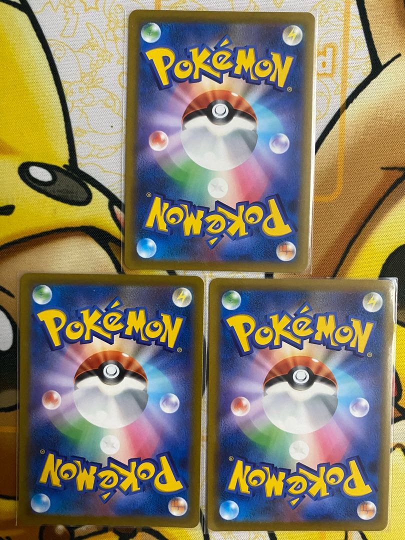 Pokémon Card Boss Command Support