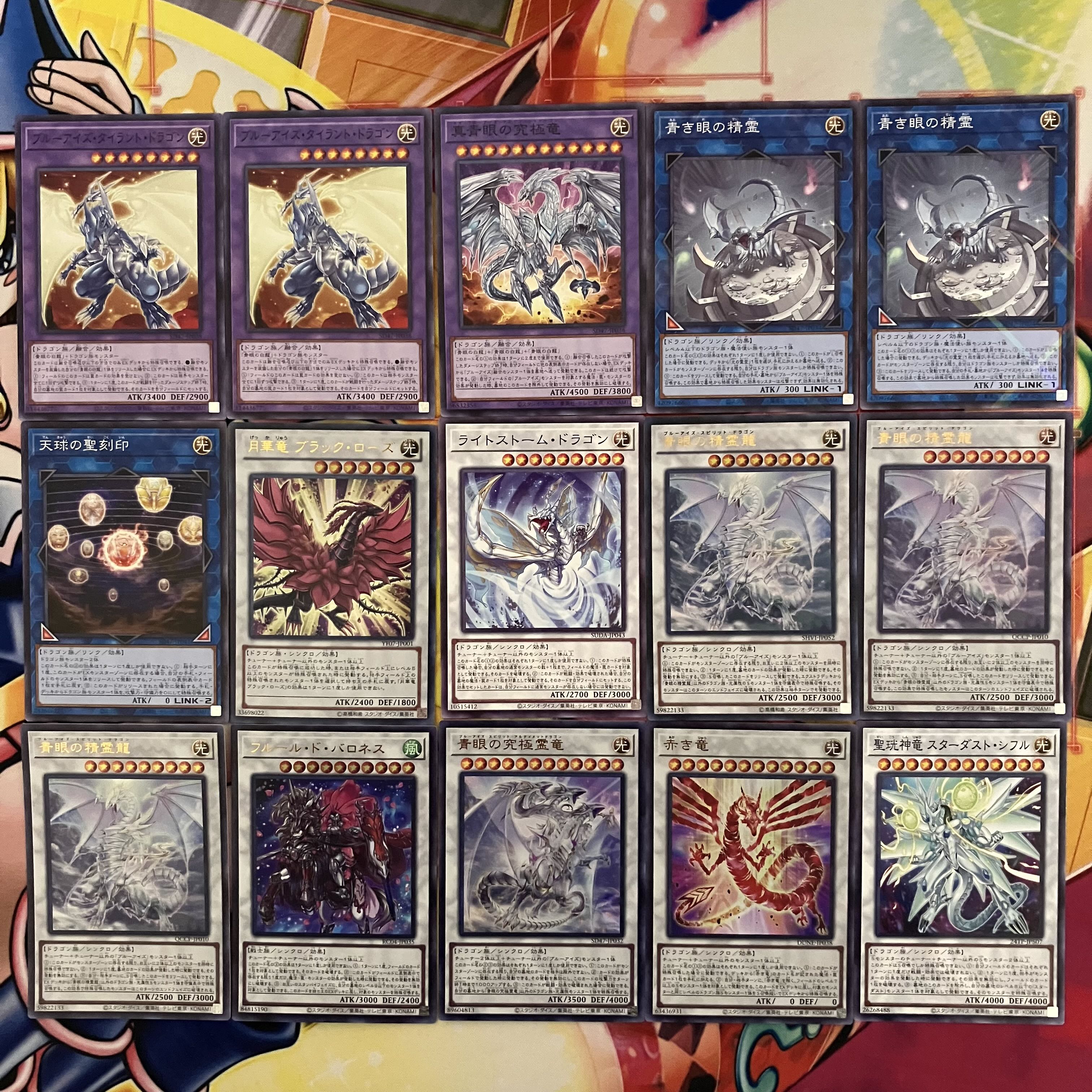 No.1417 原石青眼デッキ 遊戯王 Primite Blue-Eyes deckの通販 No.1417 原石青眼デッキ 遊戯王 Primite Blue-Eyes deckの通販