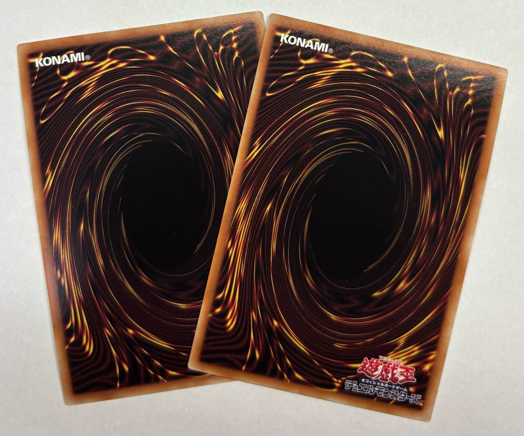 竜剣士イグニスP　スーパーレア　2枚セット 2枚