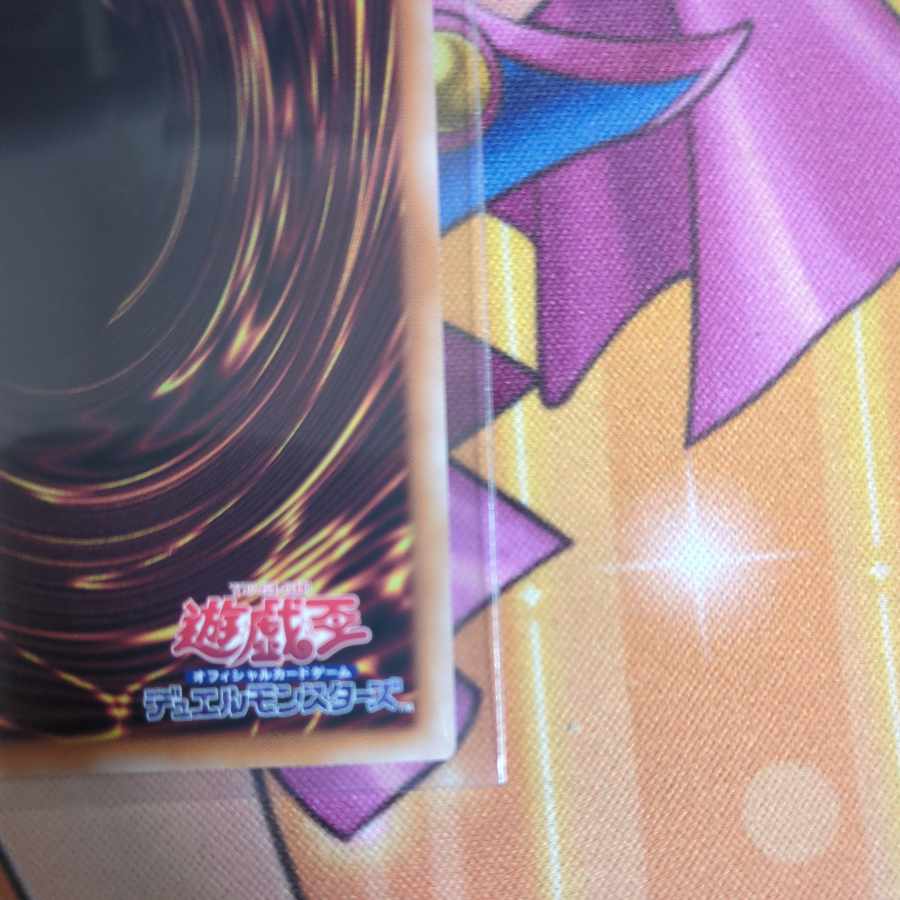 Senkohime-Hayate QCSE QCAC-JP009 Yu-Gi-Oh!