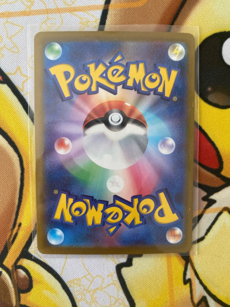 Pokémon Card DelphoxV RR RRR