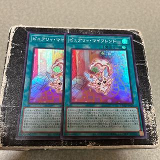 Purely My Friend Super Rare JP020 2枚