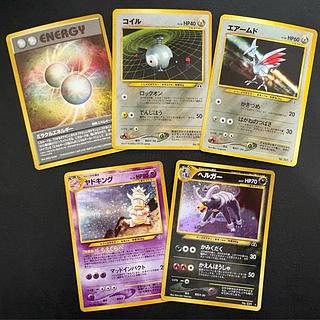 neo series rare card set pokemon cards old back 5枚