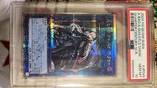 【PSA10】光なき影 ア=バオ・ア・クゥー ウルトラレア SUDA-JP049 1枚