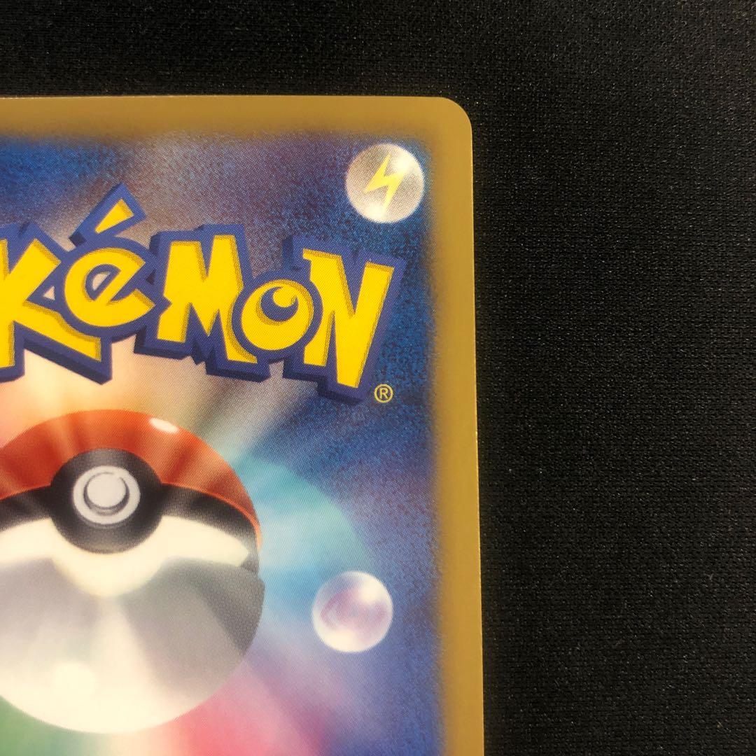 Condition (Slight) SR Spec. Darkrai 005/016