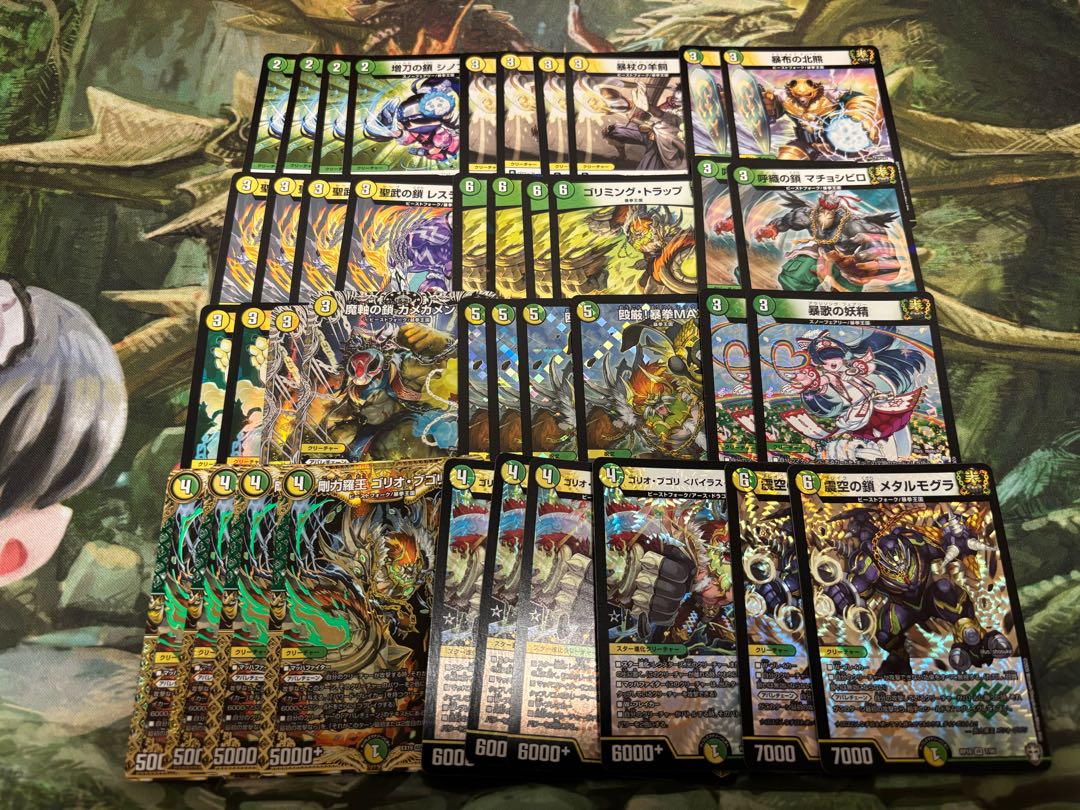【デュエマ3000円デッキオリパvol.6 Wチャンスオリパ付き】