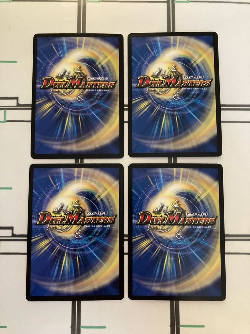 O92501  カモン・ピッピー(MODE CHANGE) U-foil 26m/54 1枚