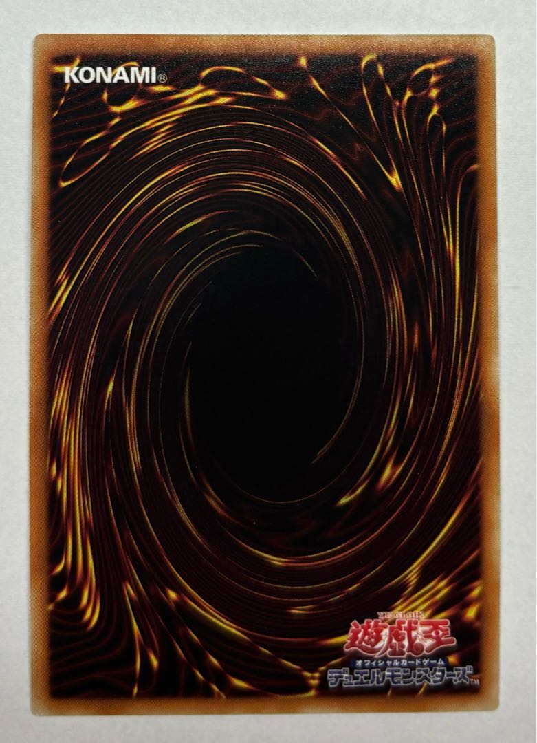 Pyrorex the Elemental Lord Super Rare