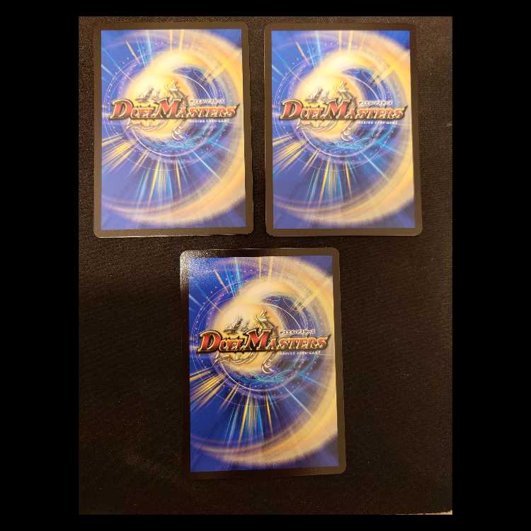 Evolution Egg U 125/?