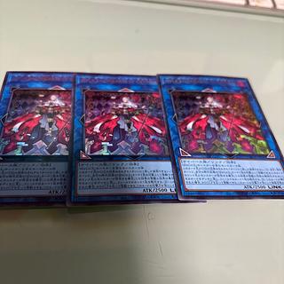 M∀LICE〈Q〉HEARTS OF CRYPTER」の激安通販 | magi M∀LICE〈Q〉HEARTS OF CRYPTER」の激安通販 | magi