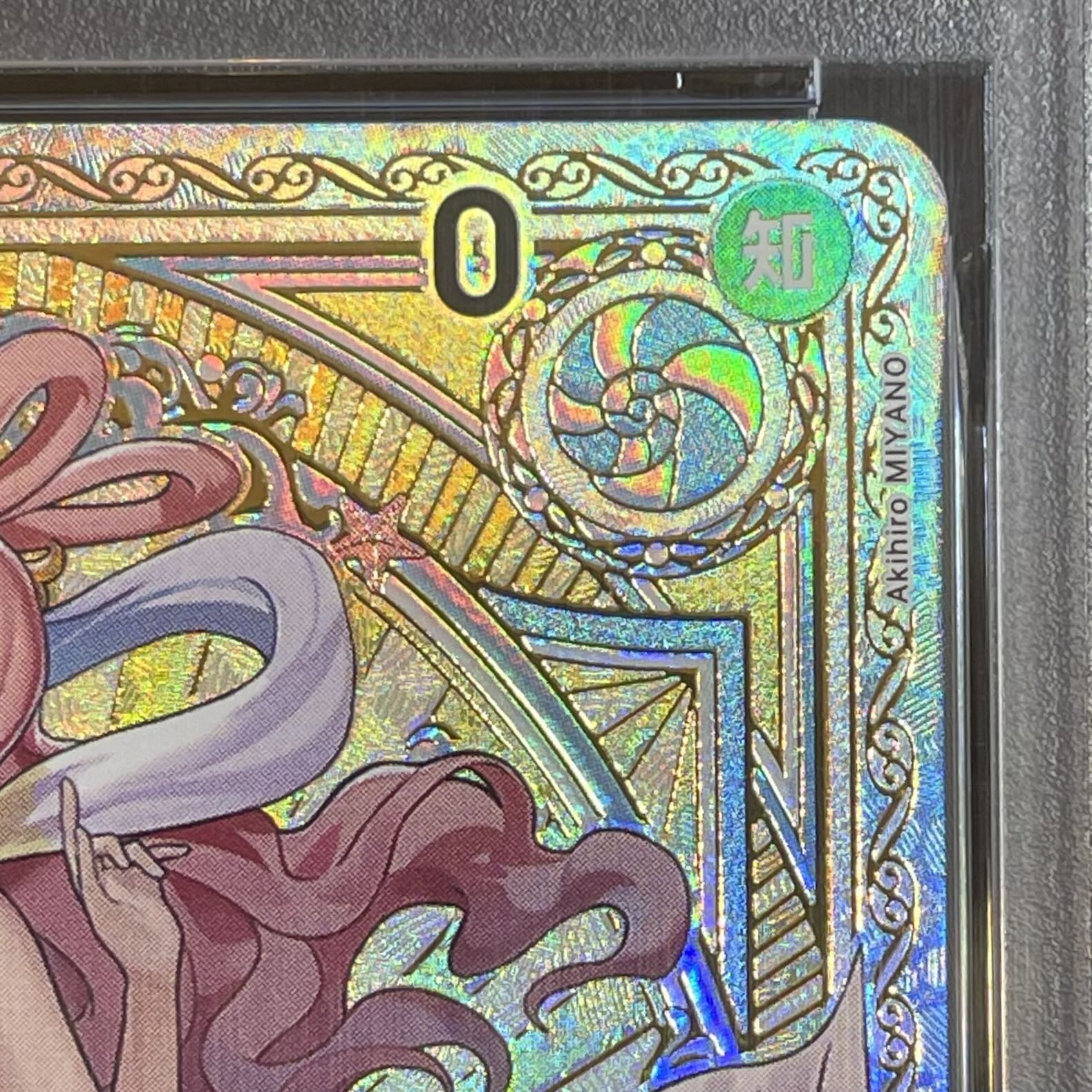 【PSA10】しらほし(パラレル) SP EB01-057 1枚