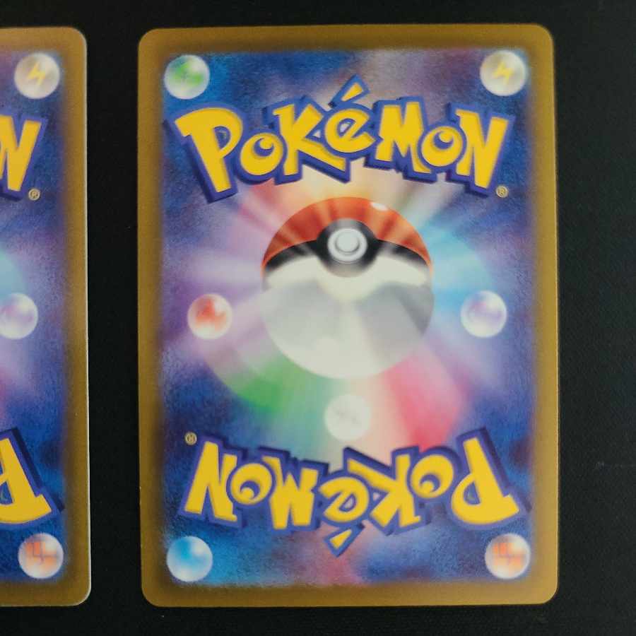 Set of 4 Set of 4 Tanka of Night U 056/064 4枚